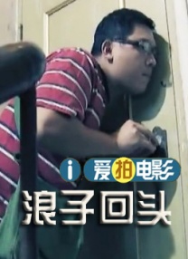 国产免费成人在线视频